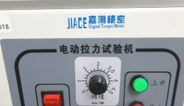 Attrezzature della struttura