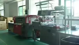 Vista della fabbrica